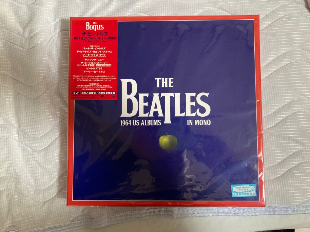 The Beatles ザ・ビートルズ:1964 U.S.アルバムズ・イン・MONO＜完全生産限定盤＞ LP : 6472433 : タワーレコード  Yahoo!店 - 通販 - Yahoo!ショッピング