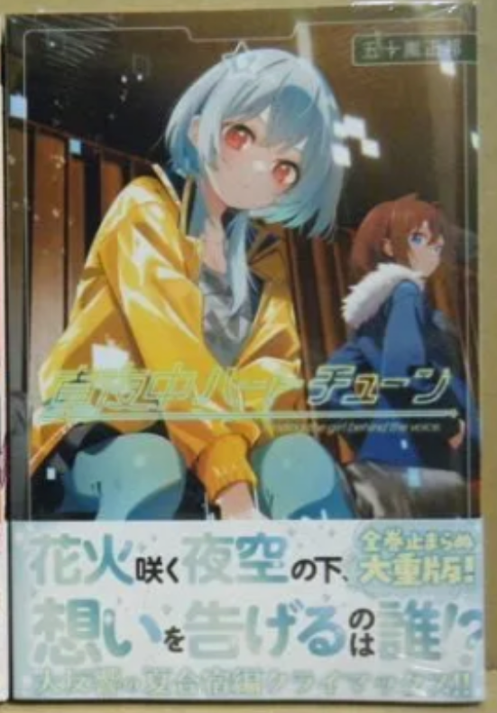 2件目のレビュー画像 | 0