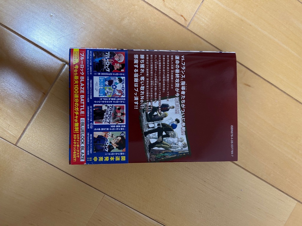 1件目のレビュー画像 | 1