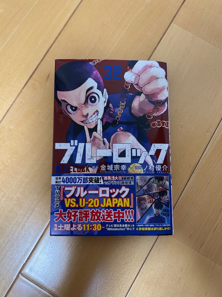 1件目のレビュー画像 | 0