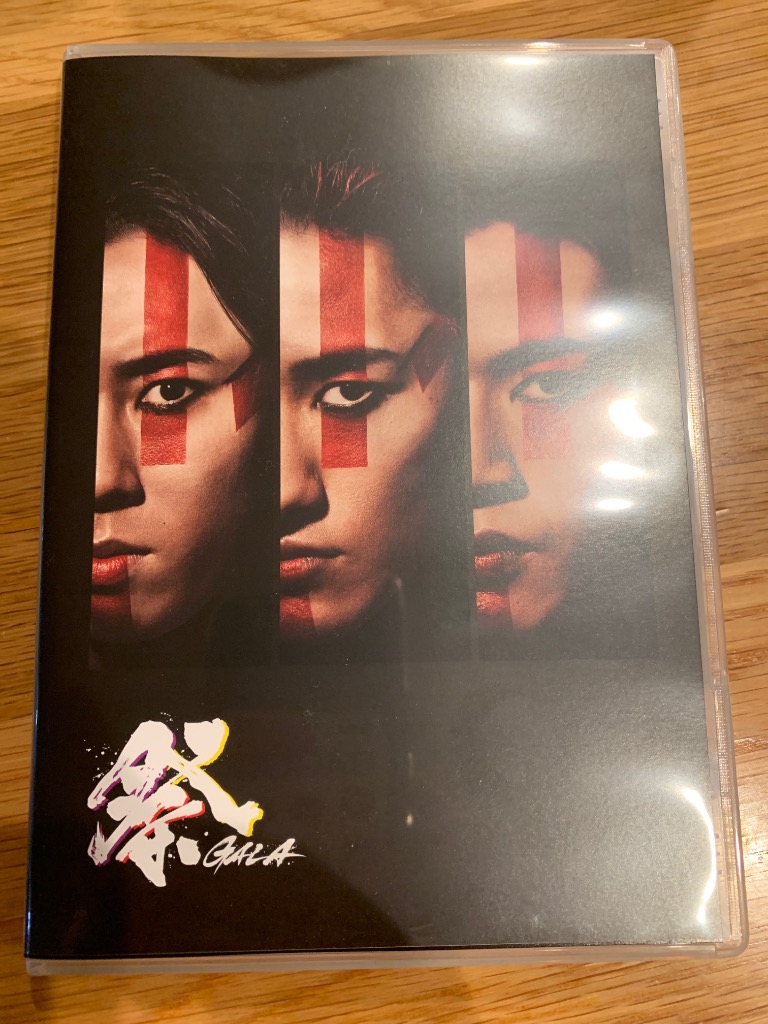 岩本照 祭 GALA ［Blu-ray Disc+ブックレット］＜初回盤＞ Blu