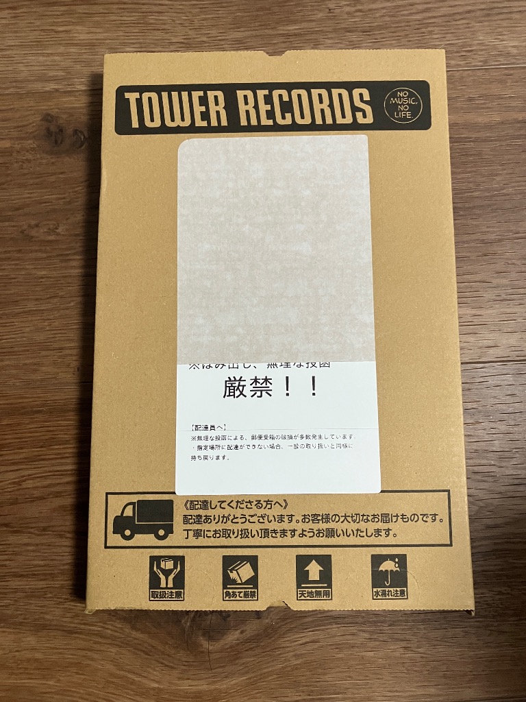 1件目のレビュー画像 | 1