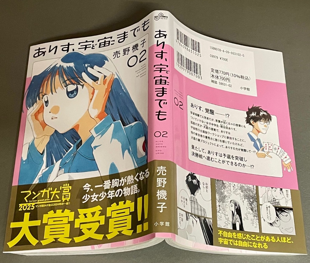 1件目のレビュー画像 | 0