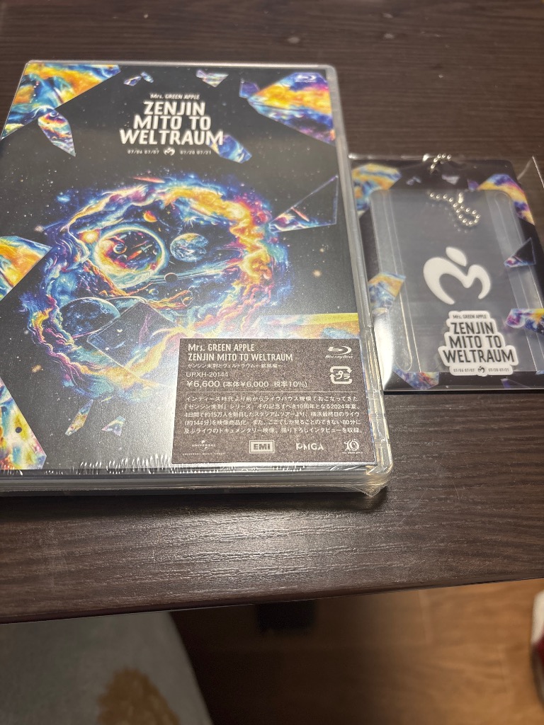Mrs. GREEN APPLE ゼンジン未到とヴェルトラウム〜銘銘編