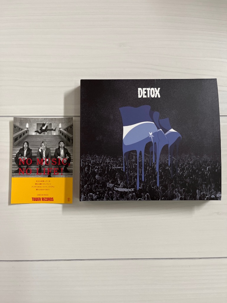 ONE OK ROCK DVD セット値下げ中 61DQiLO-dVL._AC_SY200_QL15_.jpg