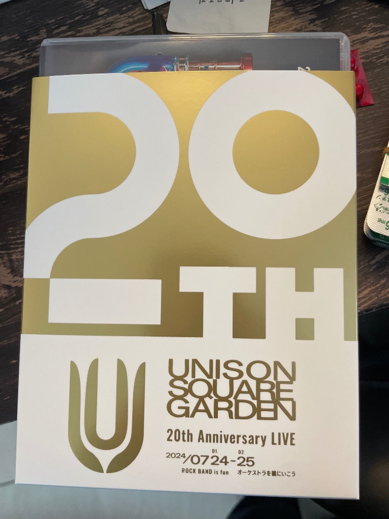 UNISON SQUARE GARDEN 20th Anniversary LIVE 