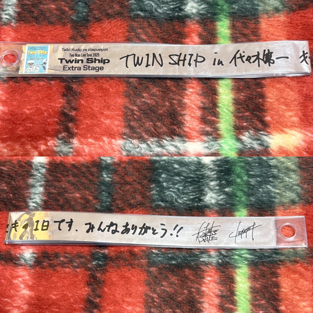 5件目のレビュー画像 | 0