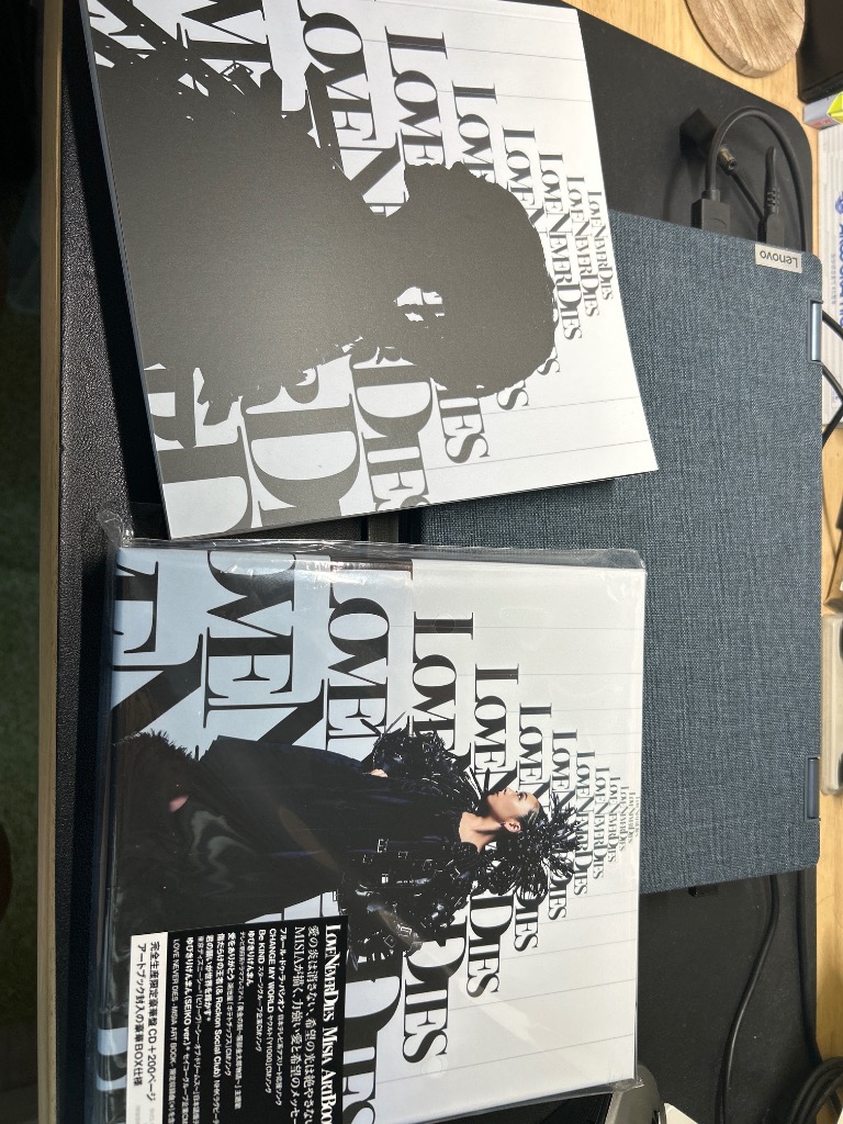 完全生産限定豪華盤 豪華200Pアートブック仕様 MISIA CD+アート