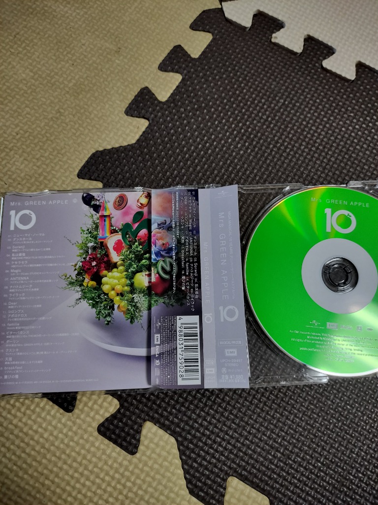 UNIVERSAL ENTERTAINMENT - Mrs.GREEN  APPLE ⭐︎10 箱付きグッズのみとおまけ付き UNIVERSAL ENTERTAINMENT - ☆新品未使用☆Mrs. GREEN APPLE「10