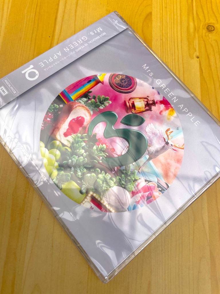 【新品・未開封】ミセスグリーンアップル CD MAGICAL 10 YEARS Mrs. GREEN APPLE『MGA MAGICAL 10 YEARS』初回限定盤 CD＋Blu