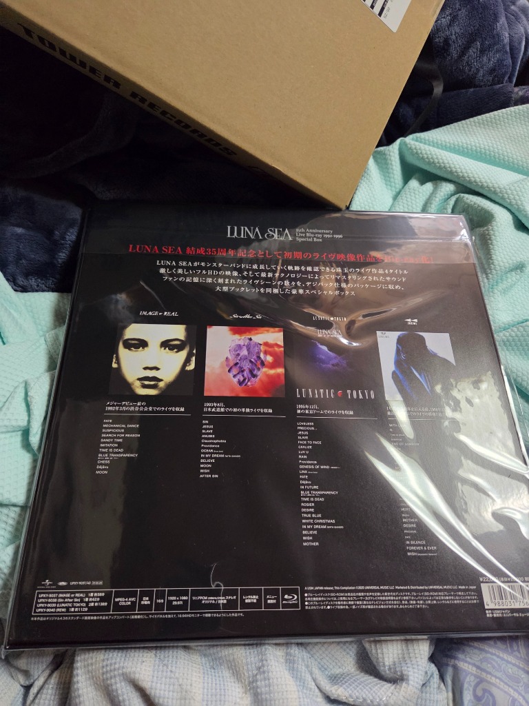 LUNA SEA / blu-ray 2タイトル合体BOXセット DVD