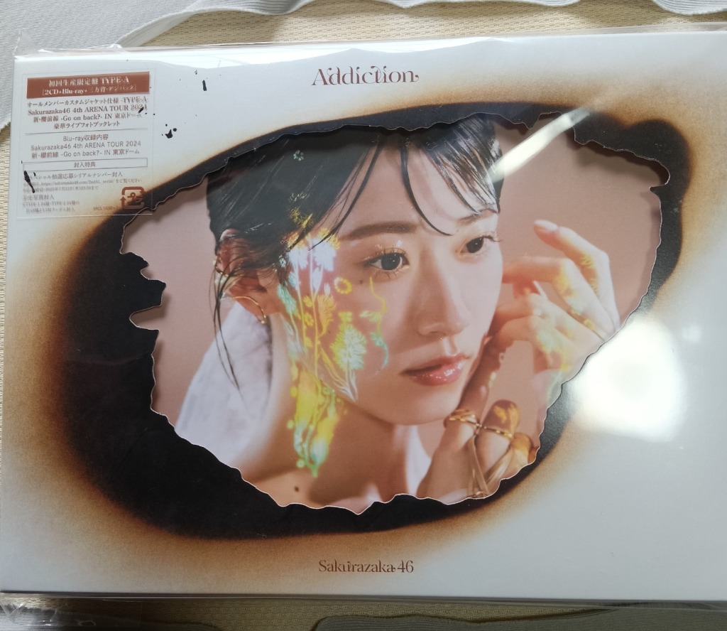 櫻坂46 Addiction ［2CD+Blu-ray Disc+豪華フォトブックレット+