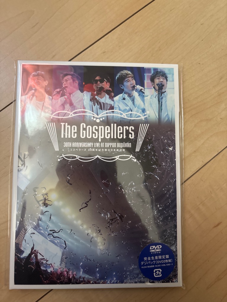 【新品DVD】ゴスペラーズ/30周年記念祭@日本武道館〈完全生産限定盤・2枚組〉 ゴスペラーズ 30周年記念祭@日本武道館＜完全生産限定盤＞ DVD