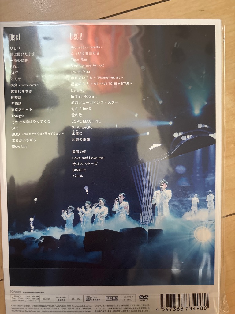 ゴスペラーズ 30周年記念祭@日本武道館＜完全生産限定盤＞ DVD