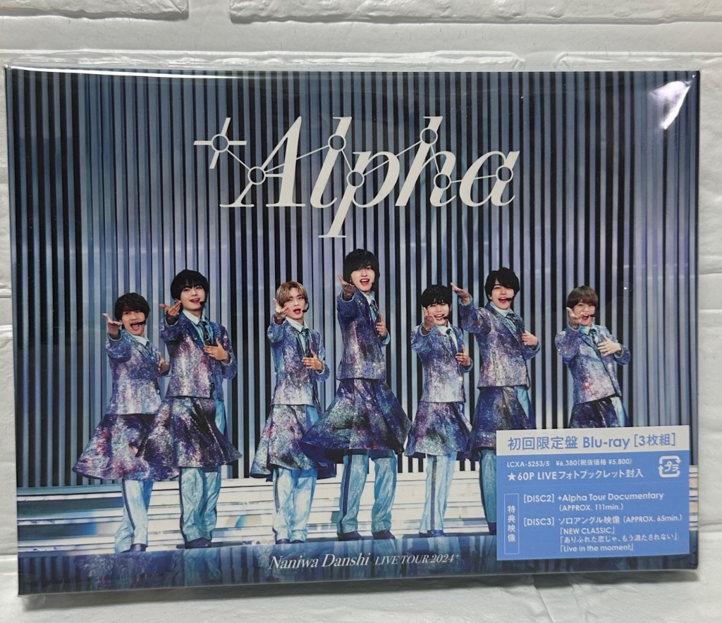 Amazon.co.jp: 【 3形態 DVDセット 】 なにわ男子 / 「 なにわ
