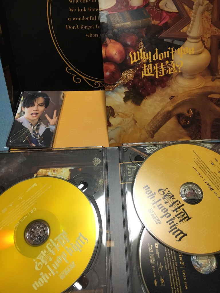 完全生産限定盤 2Blu-ray+フォトブックレット付 箔付きトレカセット+