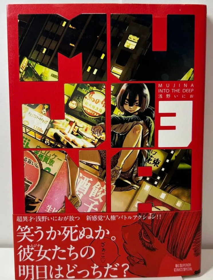 1件目のレビュー画像 | 0