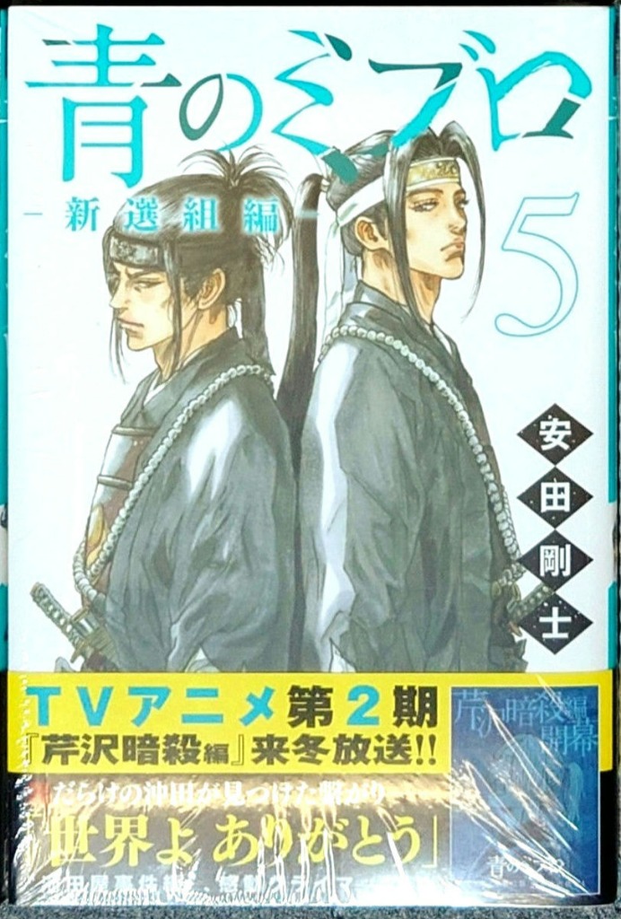 1件目のレビュー画像 | 0