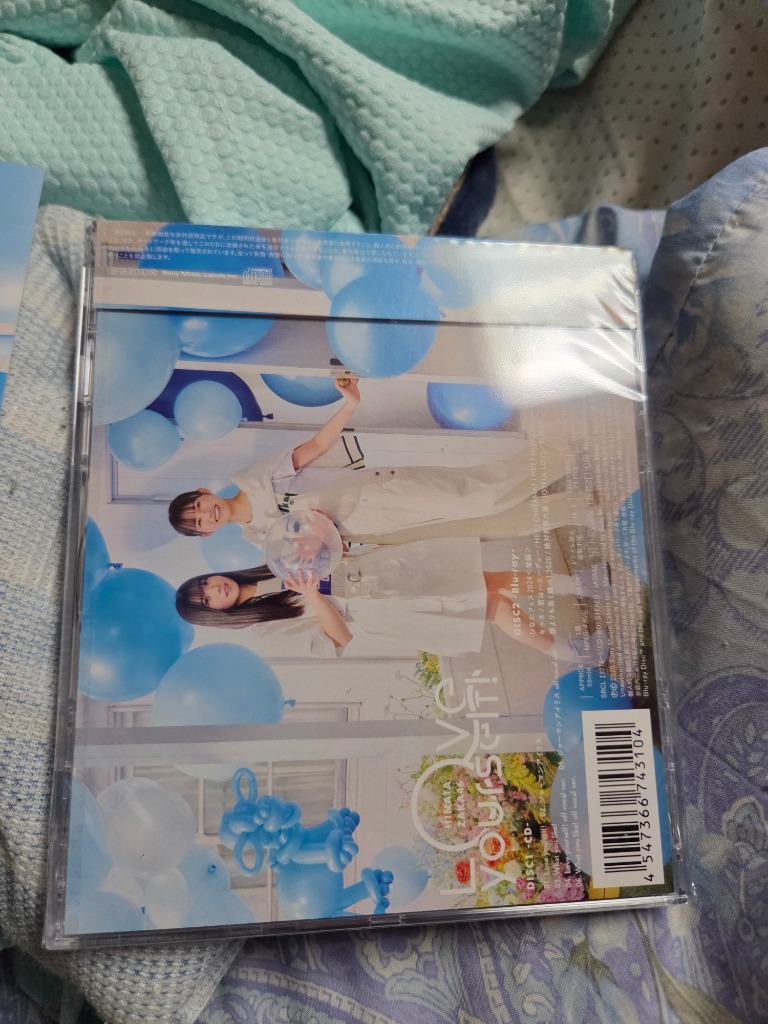 初回仕様TYPE-C 応募特典シリアルナンバー+生写真封入 日向坂46