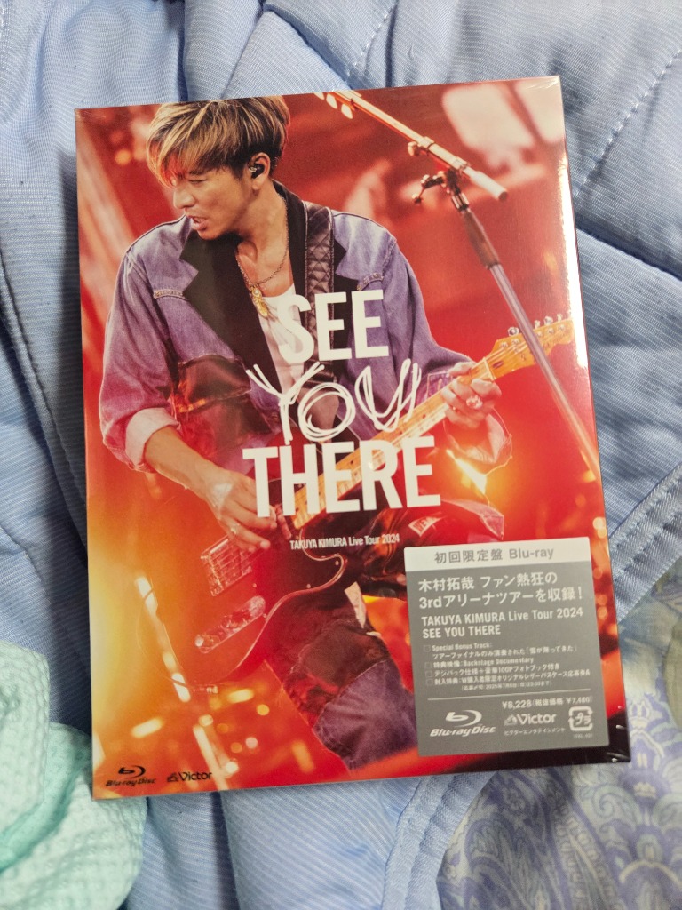木村拓哉　2024 コンサート　ライブティシャツ　パンフレット　新品未開封 木村拓哉「TAKUYA KIMURA Live Tour 2024 SEE YOU THERE