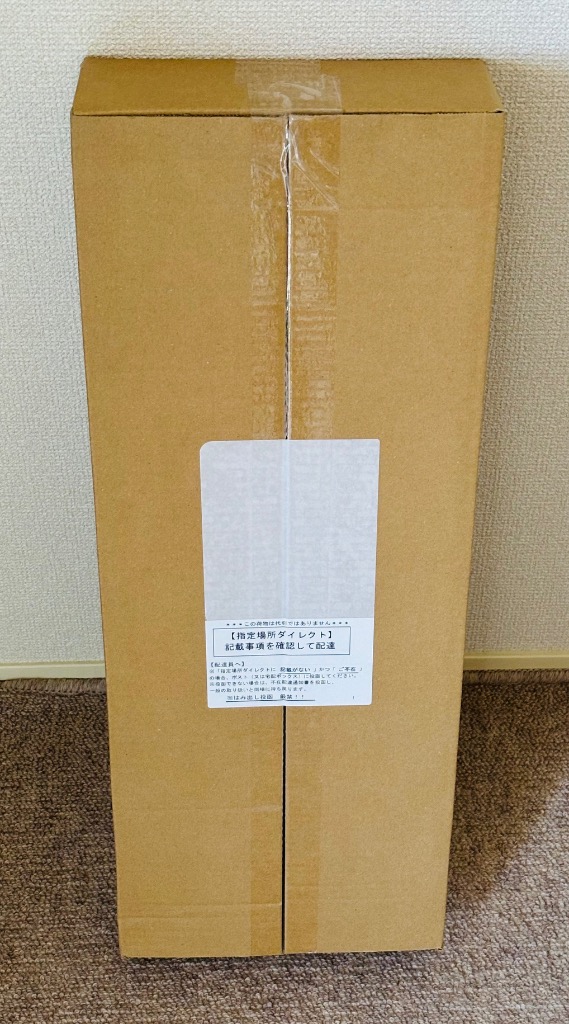 1件目のレビュー画像 | 4