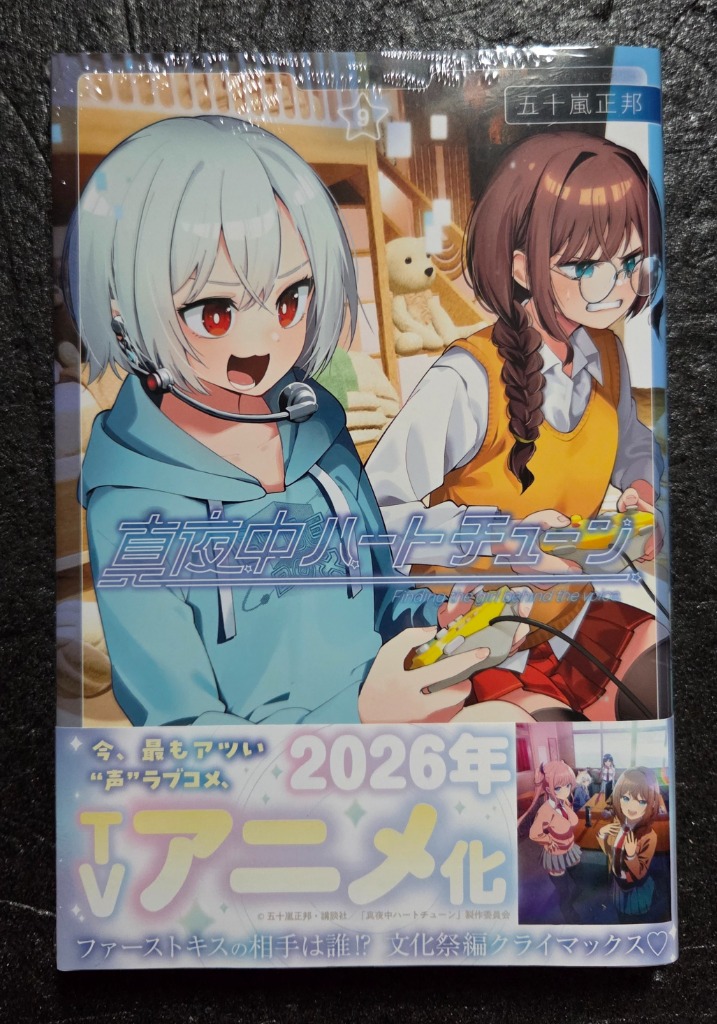 1件目のレビュー画像 | 0