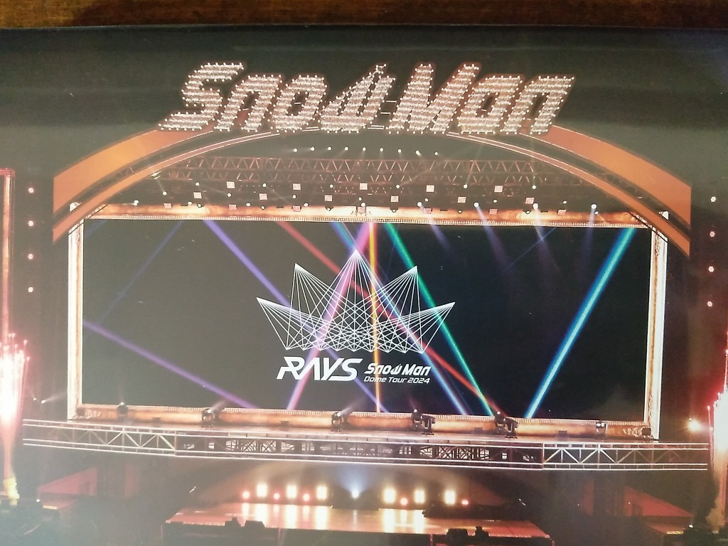 【DVD】Snow Man Dome Tour 2024 RAYS Grr-pbBXUAATQBH.jpg