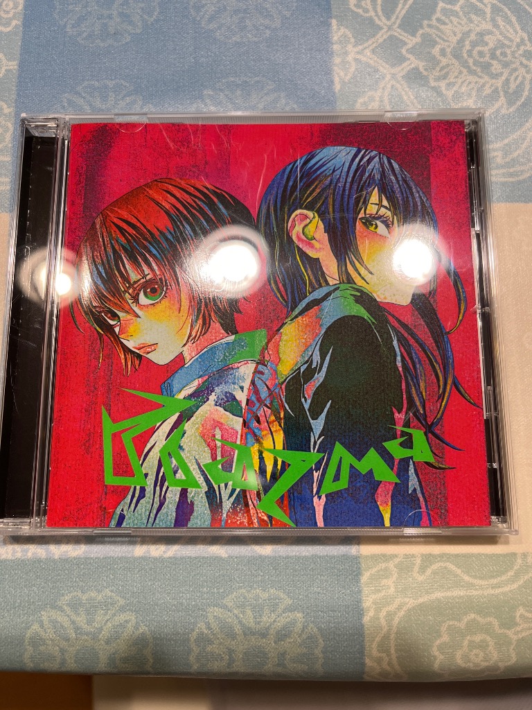 先着特典】米津玄師／Plazma / BOW AND ARROW＜CD＞（通常盤