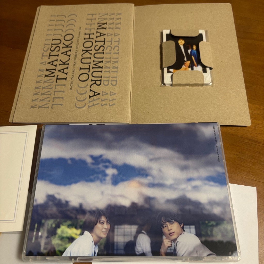 小さいおうち 特典ディスク付豪華版 ブルーレイ&DVDセット初回限定/松たか子 ファーストキス 1ST KISS 豪華版 Blu-ray Disc : タワーレコード