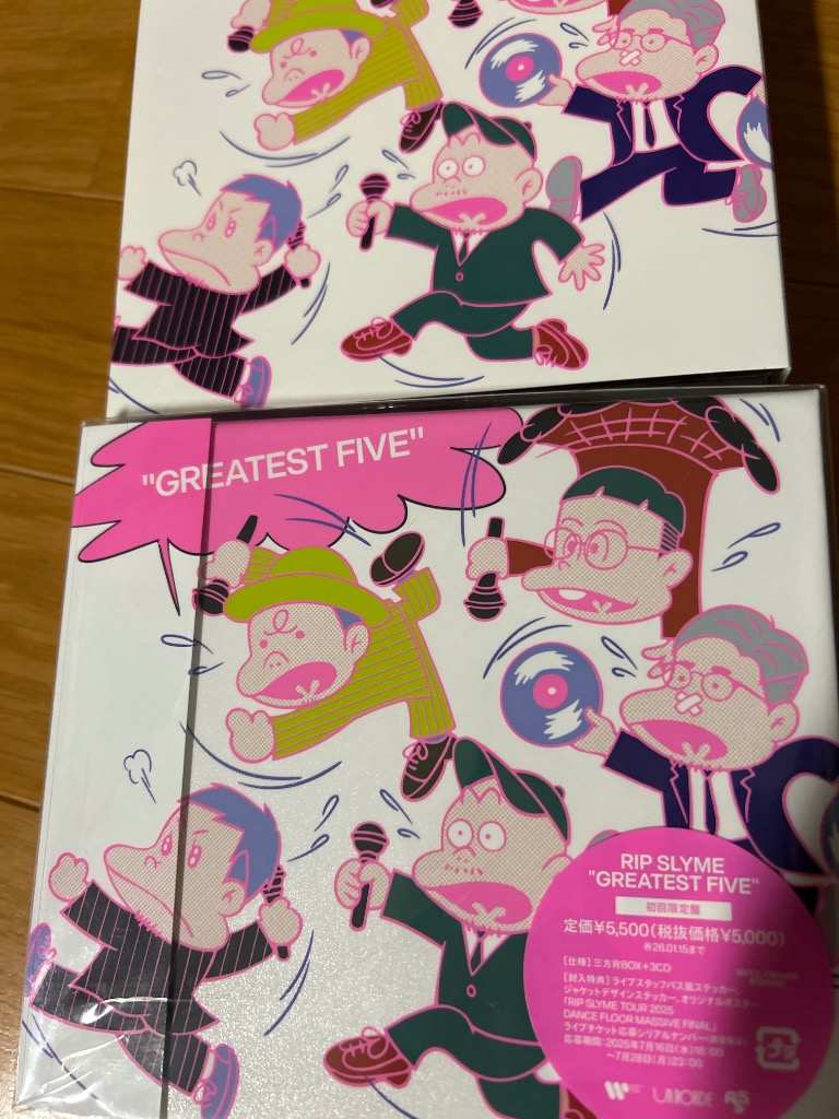 RIP SLYME GREATEST FIVE ［3CD+ステッカー+ポスター］＜初回限定盤