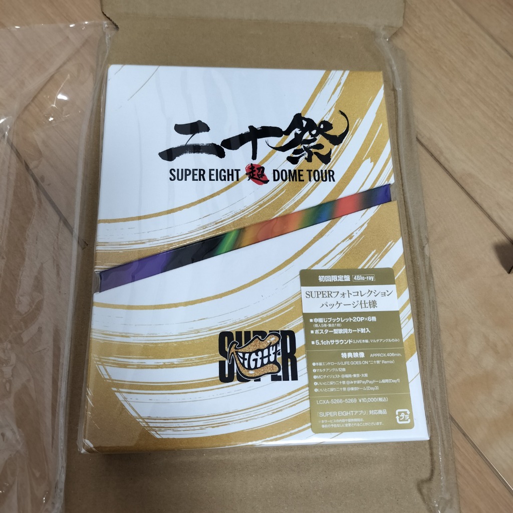 レビュー画像