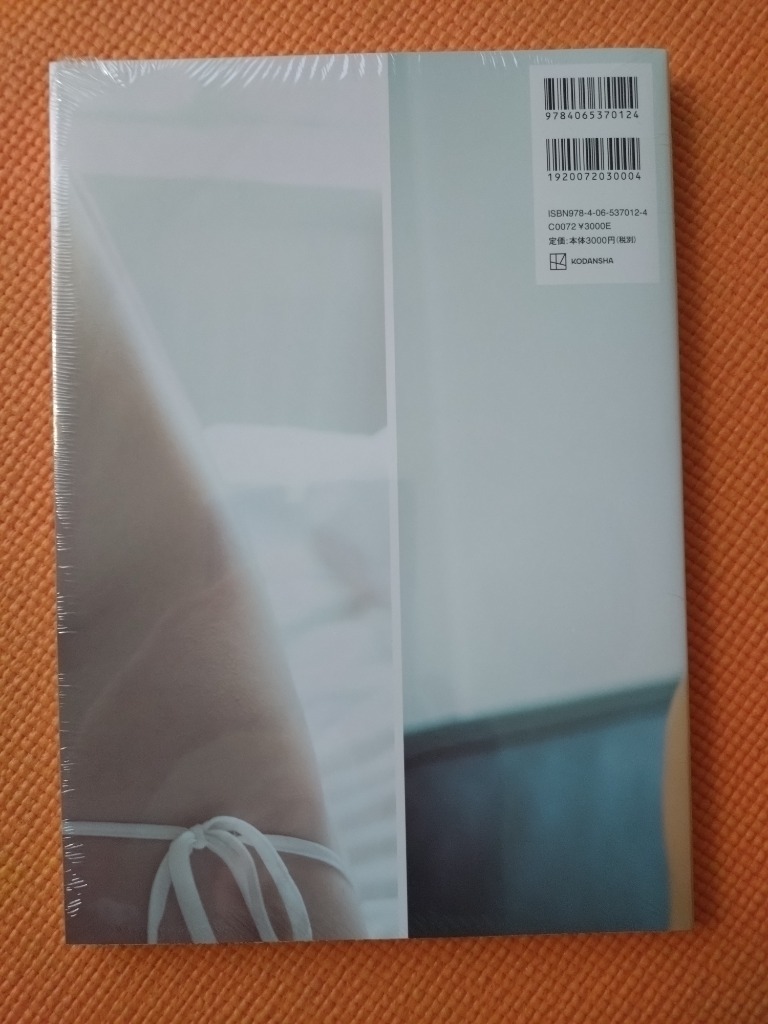 1件目のレビュー画像 | 1