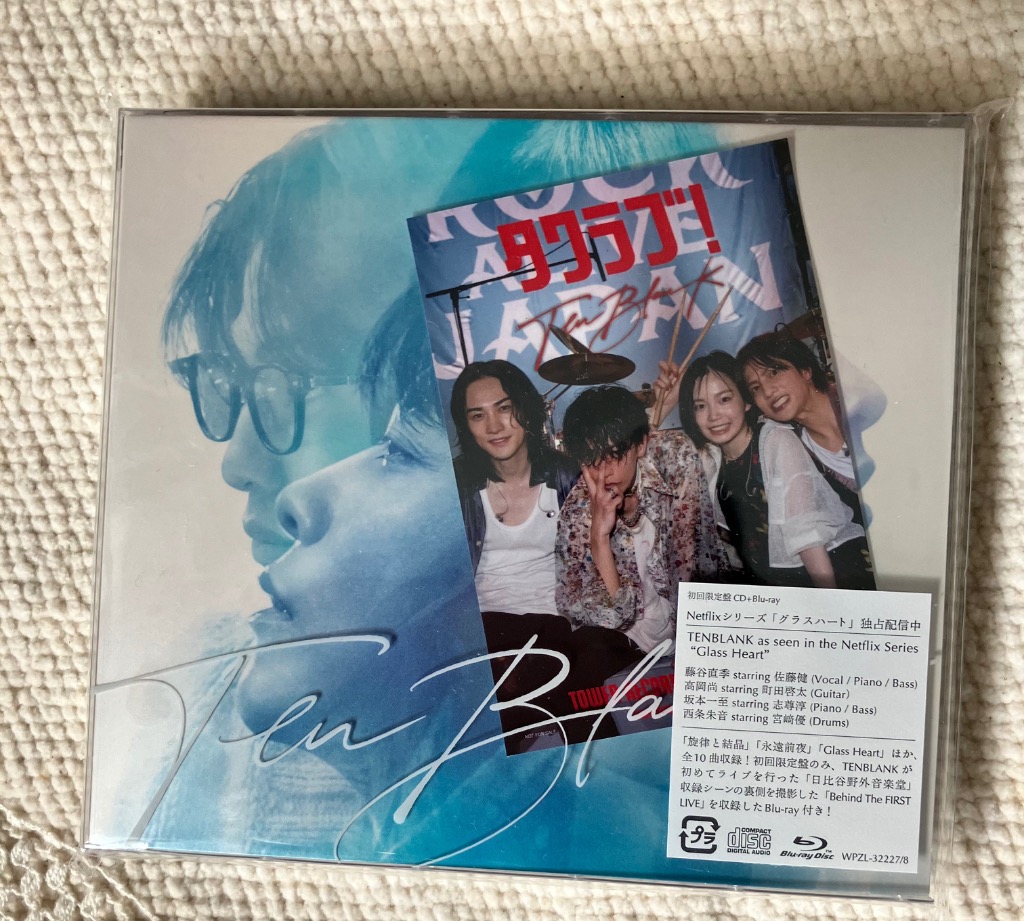 TENBLANK Glass Heart ［CD+Blu-ray Disc］＜初回限定盤＞ CD
