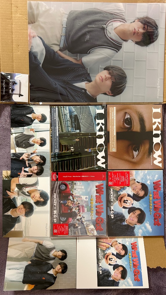 King & Prince 音楽CD 複数枚セット King & Prince 《4形態同時購入特典付セット》What We Got