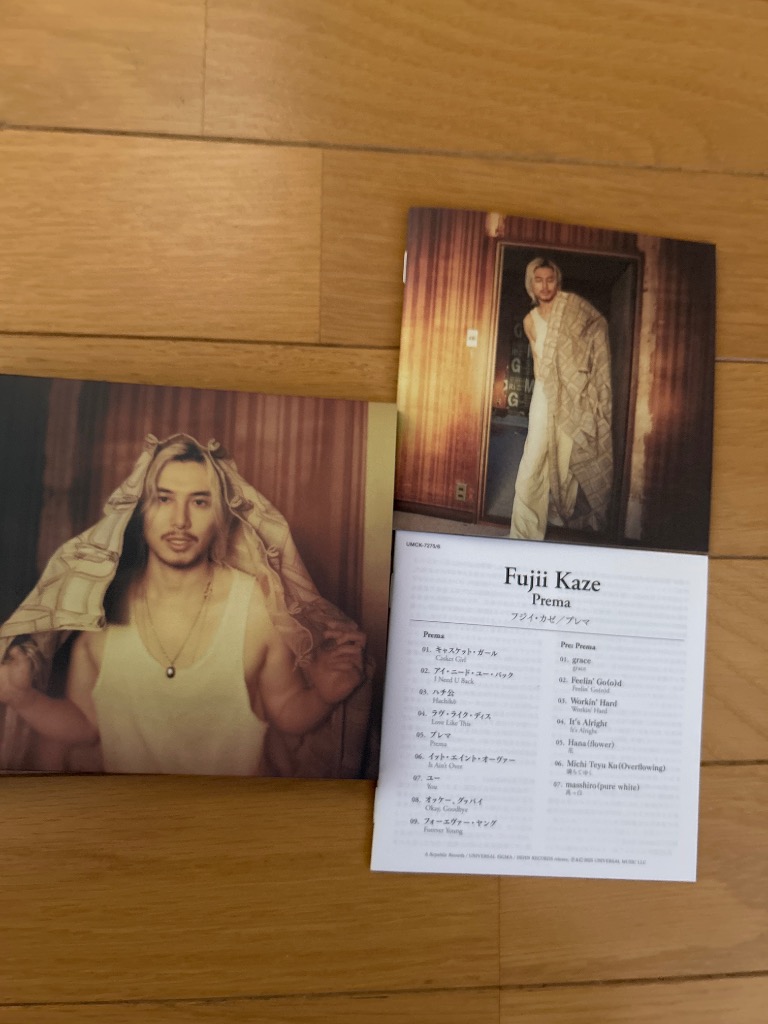 全体のレビュー画像 | 8-0