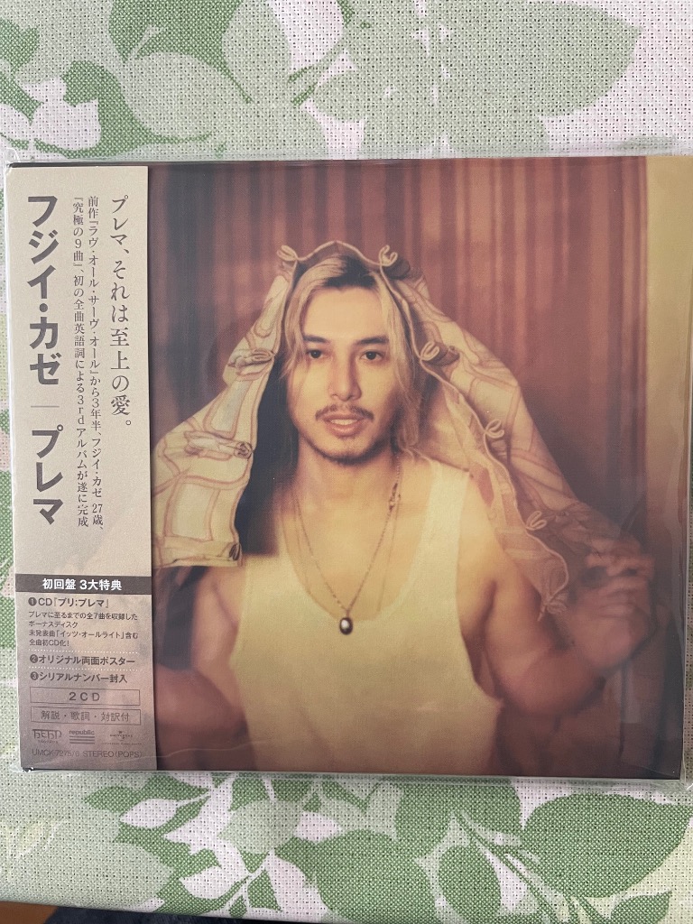 全体のレビュー画像 | 18-0