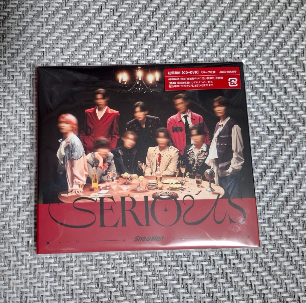 Snow Man SERIOUS ［CD+DVD］＜初回盤B＞ 12cmCD Single ※特典