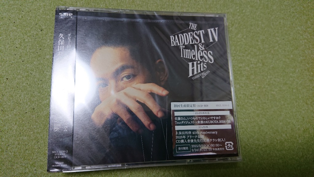 初回生産限定盤A Blu-ray付 久保田利伸 2CD+Blu-ray/THE BADDEST