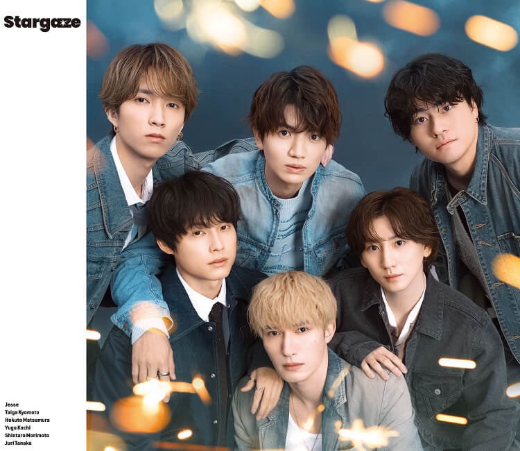 8.8 SixTONES盤 SixTONES Stargaze ［CD+DVD］＜初回盤B＞ 12cmCD Single ※特典
