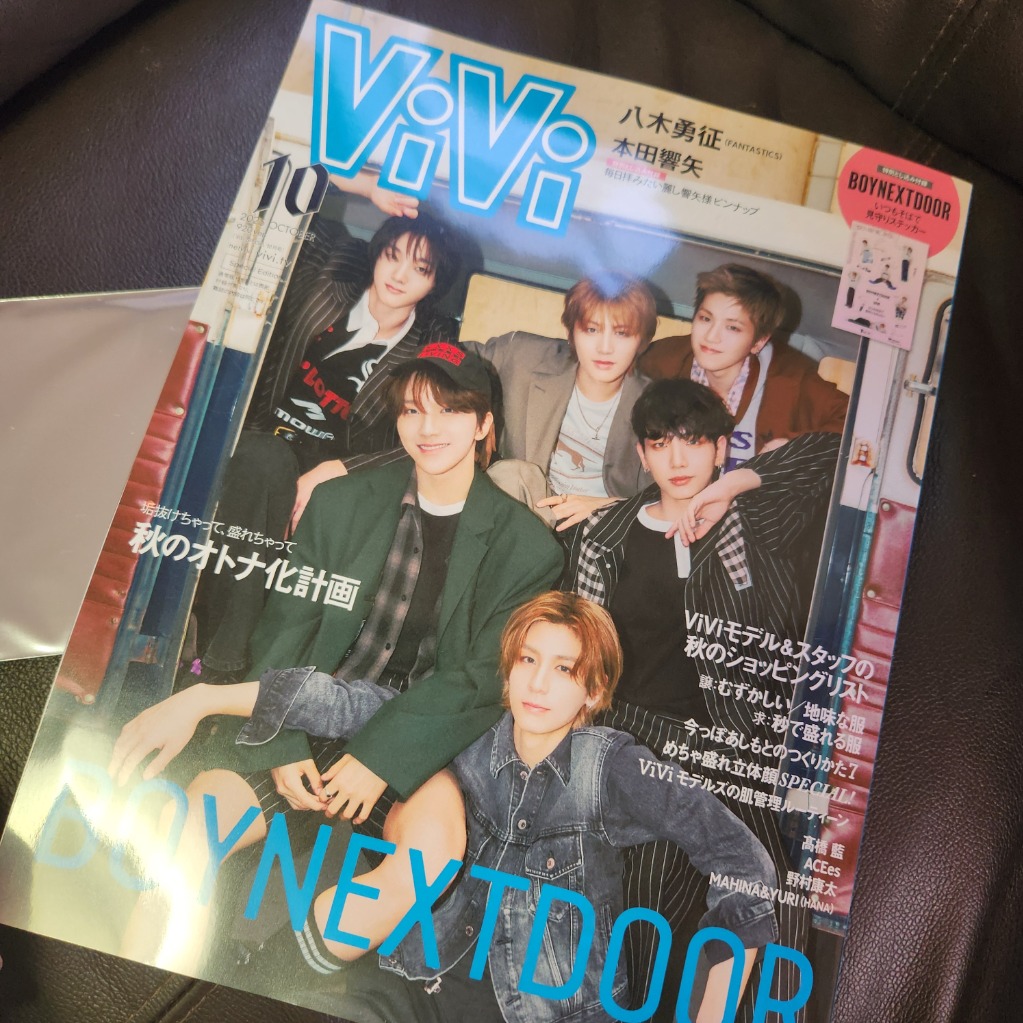 vivi タワレコ　boynextdoor ポストカード　2025年10月号 VIVI 2025年10月号 BOYNEXTDOOR タワレコ限定 ポストカード