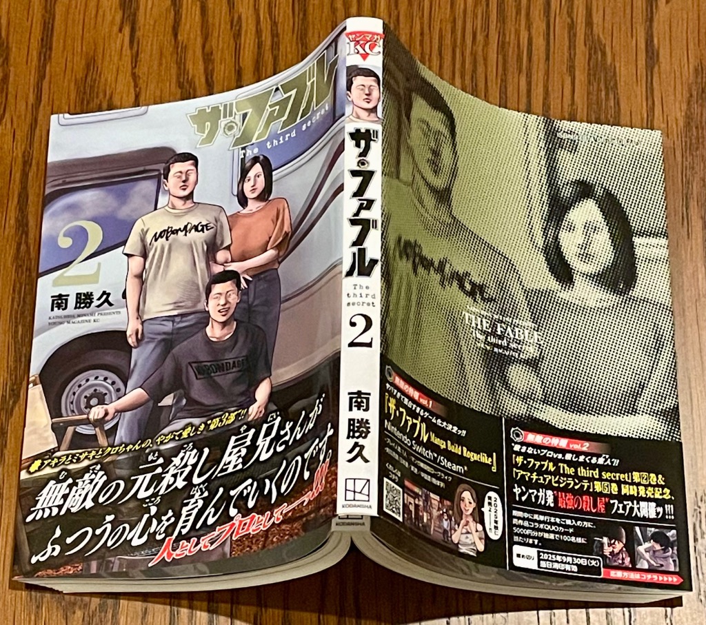 1件目のレビュー画像 | 0