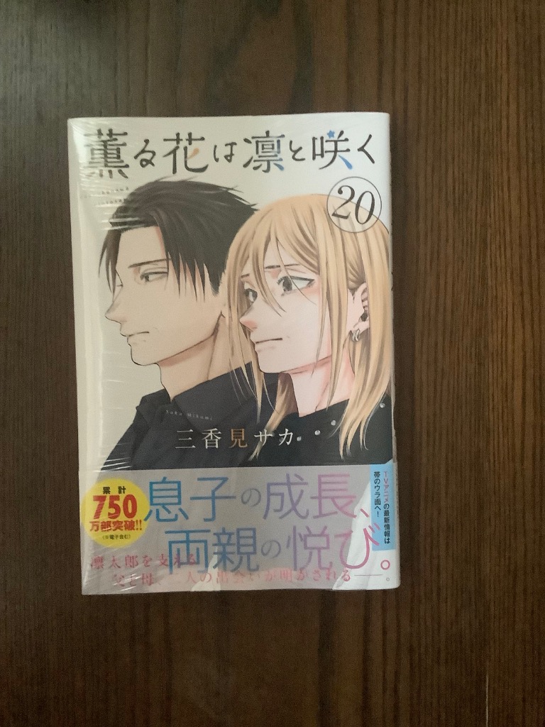 2件目のレビュー画像 | 0
