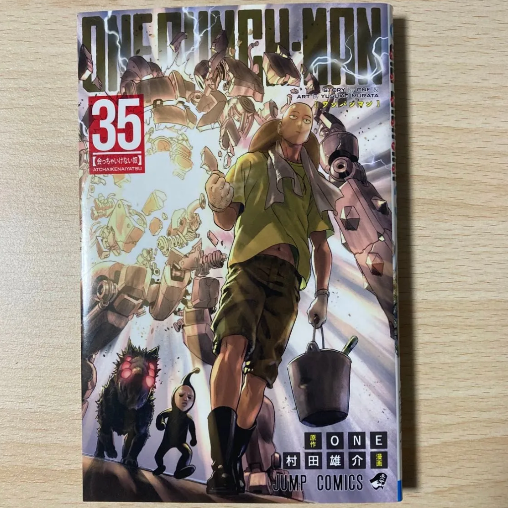 3件目のレビュー画像 | 0