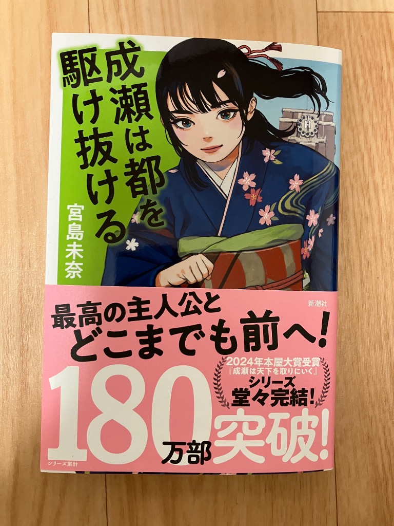 1件目のレビュー画像 | 0