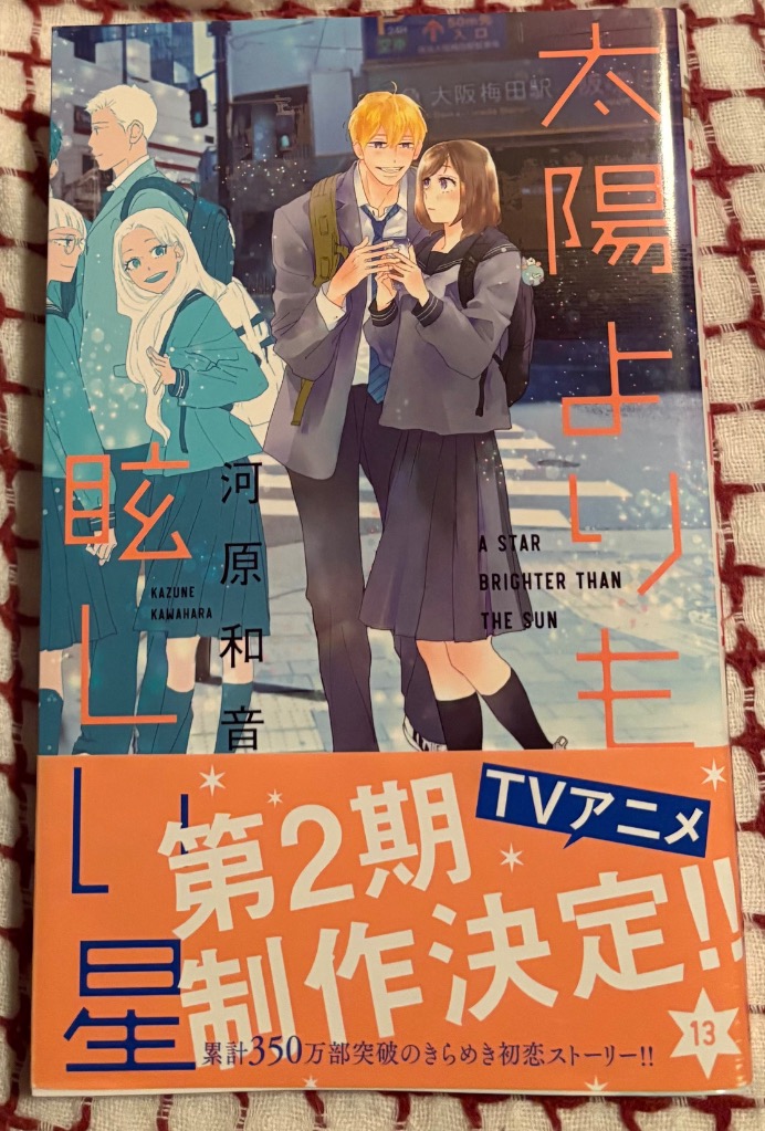 1件目のレビュー画像 | 0