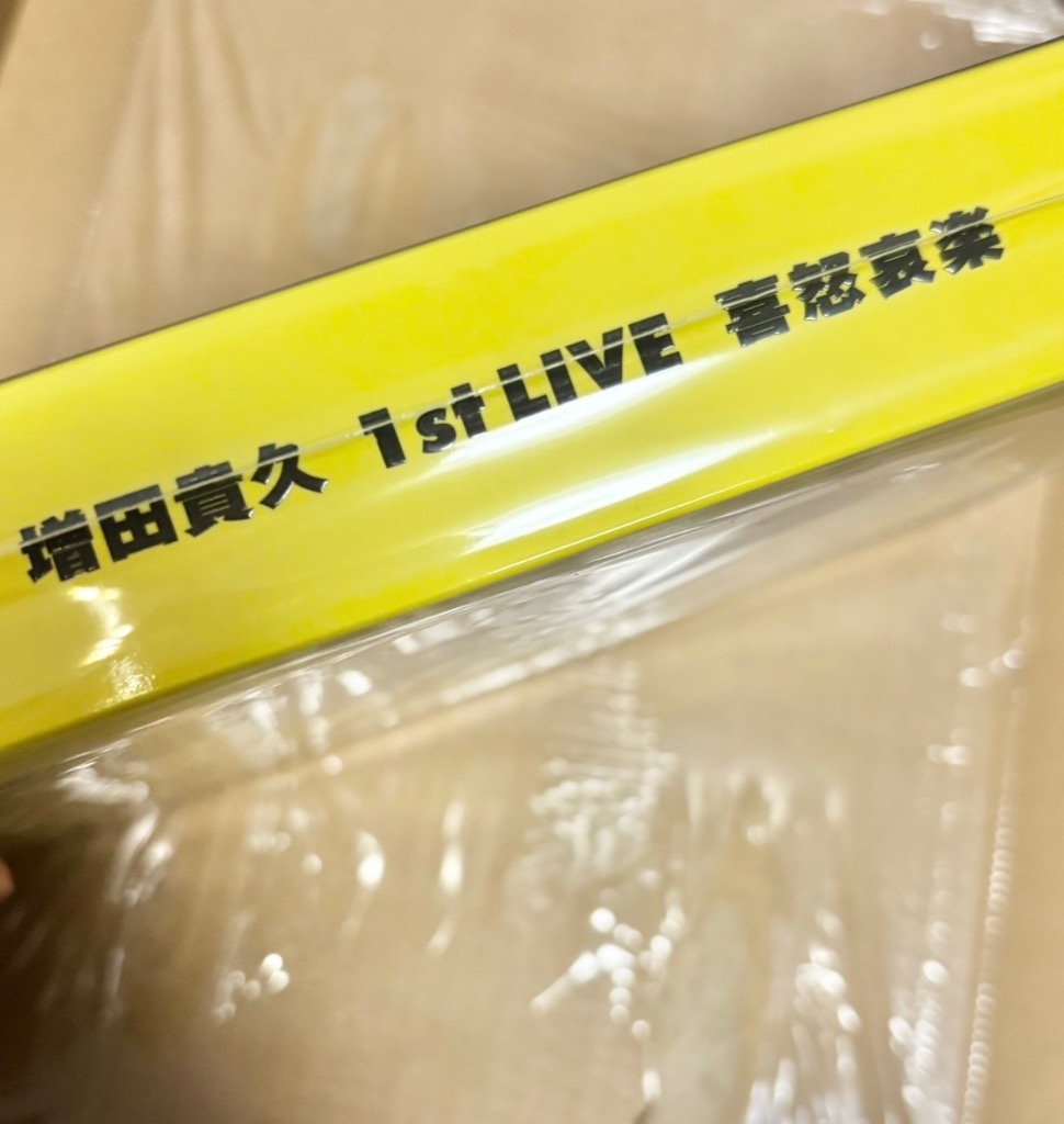 1件目のレビュー画像 | 2