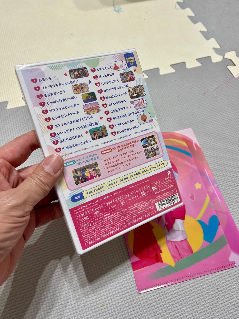 1件目のレビュー画像 | 1