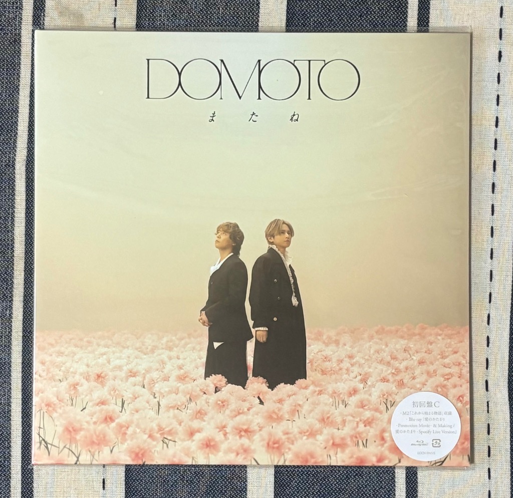 DOMOTO またね ［CD+Blu-ray Disc］＜初回盤C＞ 12cmCD Single