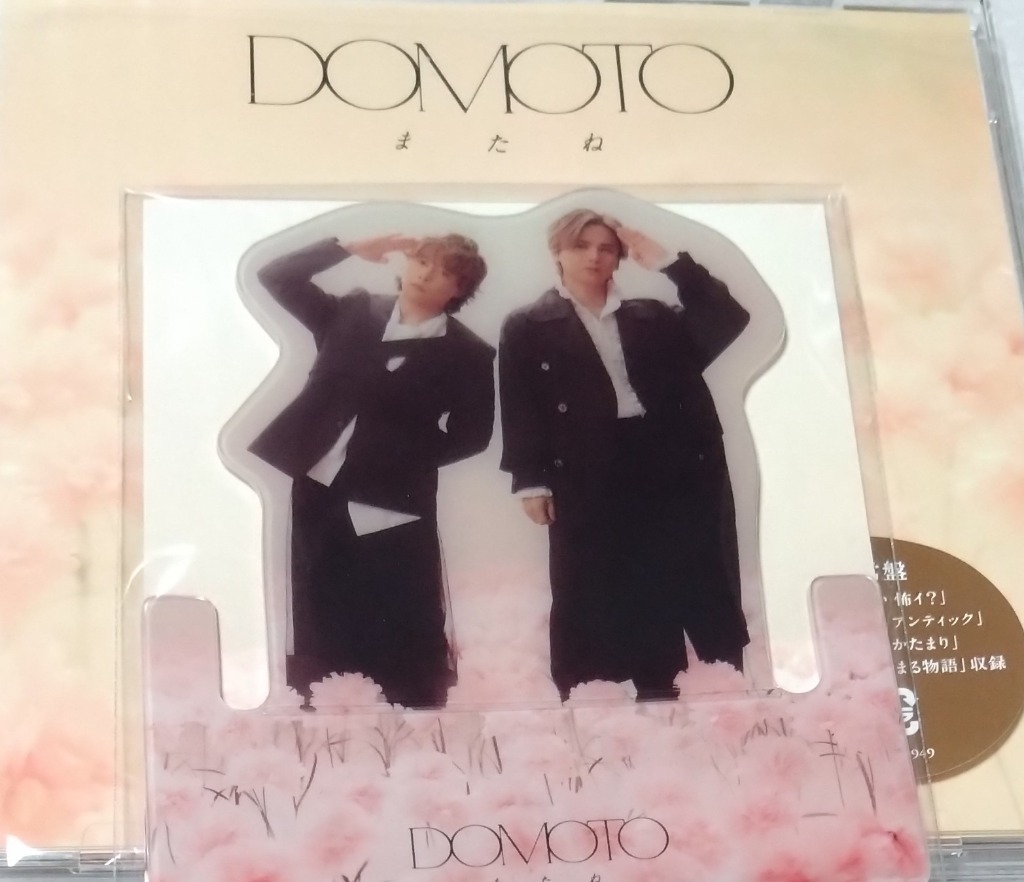DOMOTO またね＜通常盤＞ 12cmCD Single : タワーレコード Yahoo!店