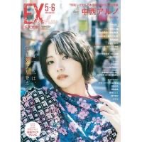 1件目のレビュー画像 | 0